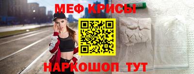гашиш Лесосибирск