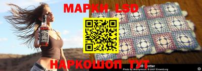 гашиш Лесосибирск