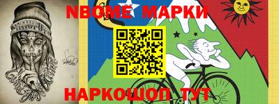 гашиш Лесосибирск