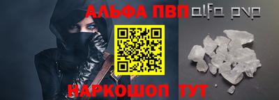 гашиш Лесосибирск
