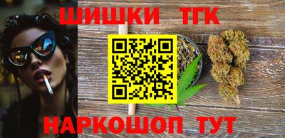 ALPHA-PVP Ликино-Дулёво
