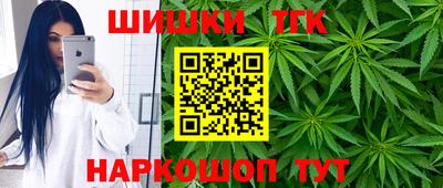 MESCALINE Ливны