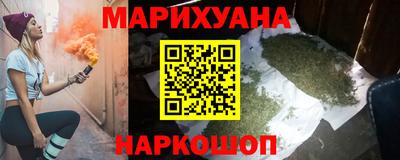 ALPHA-PVP Ликино-Дулёво