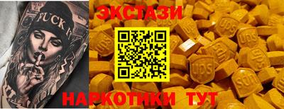 гашиш Лесосибирск