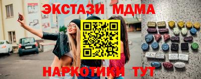 гашиш Лесосибирск