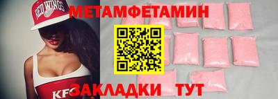 гашиш Лесосибирск