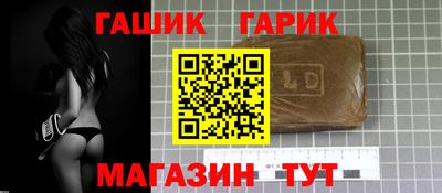 ALPHA-PVP Ликино-Дулёво