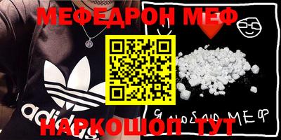 гашиш Лесосибирск