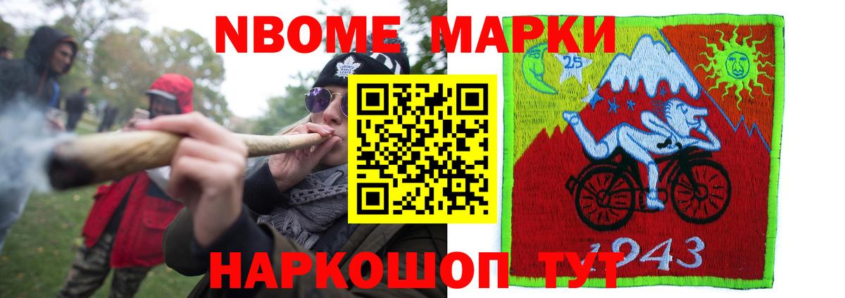 Ярославль  Лсд 25 экстази ecstasy  ЛСД экстази ecstasy  Вход с VPN 